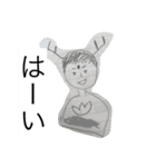 おかじたにせんつ（個別スタンプ：9）