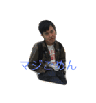 おかじたにせんつ（個別スタンプ：10）