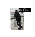 おかじたにせんつ（個別スタンプ：13）