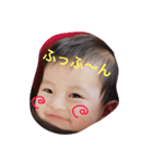 みきとう（個別スタンプ：1）