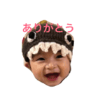 みきとう（個別スタンプ：7）