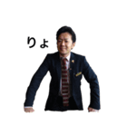 自信家タク 1（個別スタンプ：1）