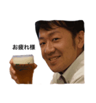 自信家タク 1（個別スタンプ：6）