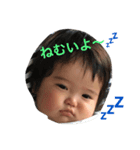 ひいちゃんstamp22（個別スタンプ：1）