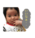ひいちゃんstamp22（個別スタンプ：5）
