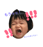 ひいちゃんstamp22（個別スタンプ：6）