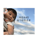 ひいちゃんstamp22（個別スタンプ：8）