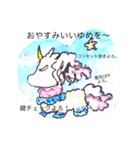 思い出いくつか（個別スタンプ：4）