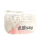 思い出いくつか（個別スタンプ：5）