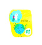思い出いくつか（個別スタンプ：7）