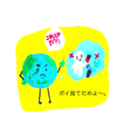 思い出いくつか（個別スタンプ：8）
