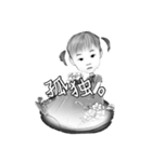 さくらとはると。（個別スタンプ：7）