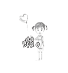 さくらとはると。（個別スタンプ：16）