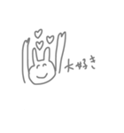 あばばばば（個別スタンプ：2）