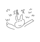 あばばばば（個別スタンプ：4）