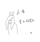 あばばばば（個別スタンプ：5）