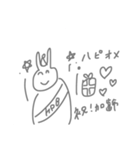 あばばばば（個別スタンプ：6）