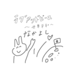 あばばばば（個別スタンプ：7）