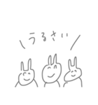 あばばばば（個別スタンプ：8）