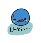 まんまんまるちゃん（個別スタンプ：4）