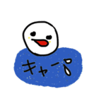 まんまんまるちゃん（個別スタンプ：6）