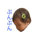Towa Daily（個別スタンプ：5）