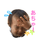 Towa Daily（個別スタンプ：6）
