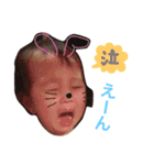 Towa Daily（個別スタンプ：11）