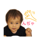 Towa Daily（個別スタンプ：14）