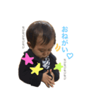 Towa Daily（個別スタンプ：16）