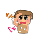 Furuki.V3（個別スタンプ：15）