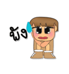 Furuki.V3（個別スタンプ：28）