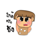 Furuki.V3（個別スタンプ：38）