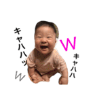 りゅうき君（個別スタンプ：1）
