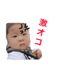 りゅうき君（個別スタンプ：5）