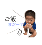 りゅうき君（個別スタンプ：16）