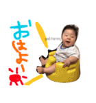 りゅうき君（個別スタンプ：20）