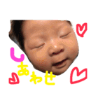 りゅうき君（個別スタンプ：22）