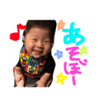 りゅうき君（個別スタンプ：31）