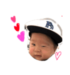 りゅうき君（個別スタンプ：35）