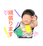 りゅうき君（個別スタンプ：36）