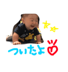 りゅうき君（個別スタンプ：37）