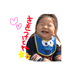 りゅうき君（個別スタンプ：38）