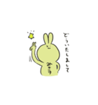 はなかちゃんとみきヲちゃんスタンプ（個別スタンプ：3）