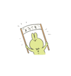 はなかちゃんとみきヲちゃんスタンプ（個別スタンプ：4）