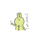 はなかちゃんとみきヲちゃんスタンプ（個別スタンプ：5）