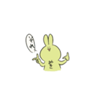 はなかちゃんとみきヲちゃんスタンプ（個別スタンプ：15）