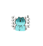 はなかちゃんとみきヲちゃんスタンプ（個別スタンプ：30）