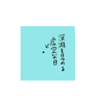 はなかちゃんとみきヲちゃんスタンプ（個別スタンプ：34）