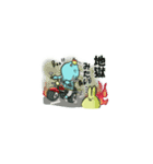 はなかちゃんとみきヲちゃんスタンプ（個別スタンプ：40）